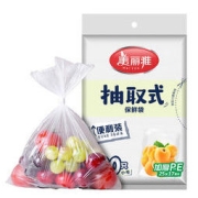 Maryya 美丽雅 HC050846 抽取式保鲜袋 小号100只