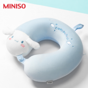 MINISO/名创优品 大耳狗 记忆棉U型枕