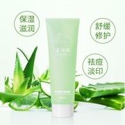【首单6元】蜜诗肌蜜诗肌芦荟胶60g