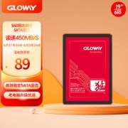 GLOWAY 光威 猛将系列 SATA3 固态硬盘 120GB