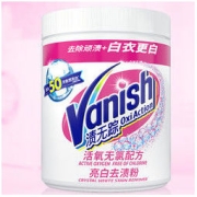 Vanish 渍无踪 衣物漂白剂 1KG