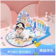 auby 澳贝 461119 乳胶垫健身架 环游乐队