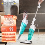 deerma 德尔玛 DX128C 手持式吸尘器 浅蓝