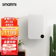 smartmi 智米 XFXT01ZM 新风系统 白色