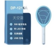 Duration Power 久量 电蚊拍 500毫安