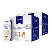 再降价、PLUS会员：特仑苏 纯牛奶 250mL×16盒*2件90.8元包邮(双重优惠后,低至45.4元/件)
