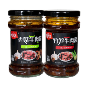 Hao yun duo 好运多 香菇牛肉酱 218g*2瓶
