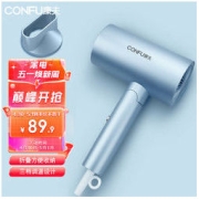 CONFU 康夫 Kangfu 康夫 KF-3140 电吹风 蓝色