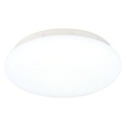 NVC Lighting 雷士照明 白玉系列 LED吸顶灯 6W