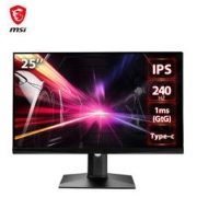 MSI 微星 24.5英寸快速液晶IPS 240Hz HDR400 TYPE-C接口 1ms（GtG）电脑游戏电竞显示器 MAG251RX