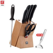ZWILLING 双立人 不锈钢刀具套装 7件套