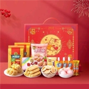 徐福记 福虎鸿运零食礼盒 1.369kg