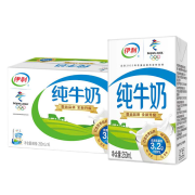 京东极速版：伊利 纯牛奶 250mk＊16盒