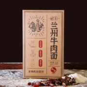 金城虎 兰州牛肉面 187g*2盒