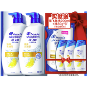 Head & Shoulders 海飞丝 清爽去油型去屑洗发露 680ml*2 （赠 同款80ml*3+同款补充装200ml)