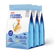 京东京造 全价全期猫粮三文鱼鸡肉配方 5.4kg宠物成猫幼猫猫咪主粮食品