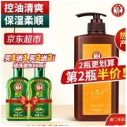 BAWANG 霸王 生姜强韧焕能洗发液 600ml
