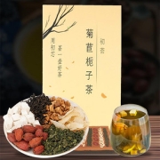 菊苣栀子茶养生百合双降去尿酸高风酸茶