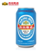 燕京11°P特制精品啤酒 330ml*24听