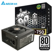 20点开始：DELTA 台达 GS750 白金牌（92%）非模组ATX电源 750W