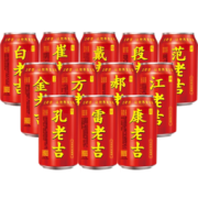 王老吉 凉茶 310ml*12罐