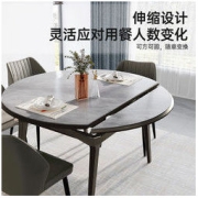 SUNHOO 双虎-全屋家具 DS-21CT321餐桌 组装2057元包邮（双重优惠）