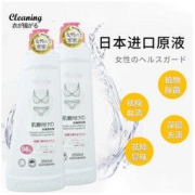 衣飞扬 内衣/裤洗衣液250ml*2瓶
