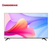 31日20-22点：长虹 55英寸 55A4US  4K全面屏 智能液晶电视机