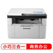 Lenovo 联想 M7206 激光一体机