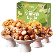 京东极速版：百草味 坚果礼盒零食大礼包年货礼盒含夏威夷果核桃坚果炒货 1530g