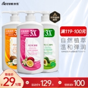 ACCEN 澳雪 经典滋润沐浴露套装（椰子奶茉莉+百香果橙花+乳木果薄荷750ml)