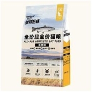 20点开始：prominent 派得 全价全阶段猫粮 鱼肉味 2kg