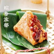 西贝莜面村 杂粮粽子 礼盒装 600g/6粒