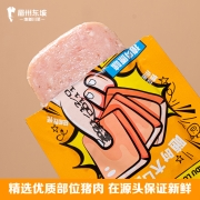 淀粉＜3%，40gx7片 眉州东坡 王家渡 片装午餐肉肠