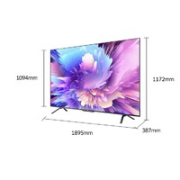SKYWORTH 创维 85A5 PRO 液晶电视 4K