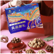 BESTORE 良品铺子 良品谢礼坚果礼盒 2.04kg