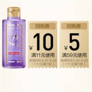 天猫U先：欧莱雅 玻尿酸旅行装 洗发露 100ml +回购券