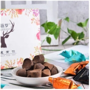 GANZILUO 甘滋罗 手工纯可可巧克力 混合口味 150g(约24-28颗) 礼盒装