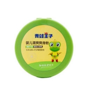 FROGPRINCE 青蛙王子 倍润系列 婴儿爽身粉 140g