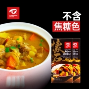 天鹏 微辣咖喱块 100g