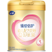 88VIP：FIRMUS 飞鹤 超级飞帆 臻爱倍护系列 婴儿奶粉 3段 300g