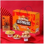 Three Squirrels 三只松鼠 坚果大礼包 1515g