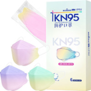海氏海诺 KN95立体防护口罩 6只装 渐变色