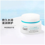 Kao 花王 Curel 珂润润浸保湿面霜 40克