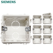 SIEMENS 西门子 墙壁86型通用联体接线盒 40只装