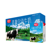 maiquer 麦趣尔 纯牛奶全脂牛奶蓝砖 200ml*20盒*2箱