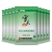 有券的上：xuetian 雪天 绿色加碘精制盐 260g*9袋