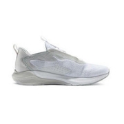 saucony 索康尼 Humming 蜂鸟 男子跑鞋 S28160 白灰 41