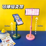 DESNAI 手机桌面支架 可360旋转