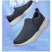 31日20点：SKECHERS 斯凯奇 54736 男一脚蹬休闲运动鞋